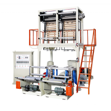 Coextrusion Film Blowing Machine with Auto Loader